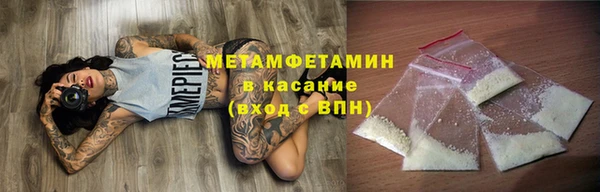 MESCALINE Балабаново