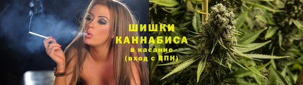 MESCALINE Балабаново